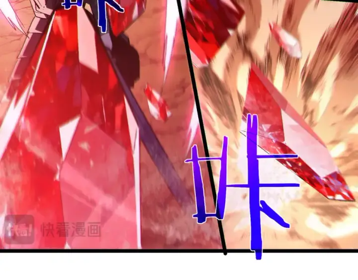 漫画《我靠无敌被动打出成吨伤害！》第134话 进入异界裂缝第170张图