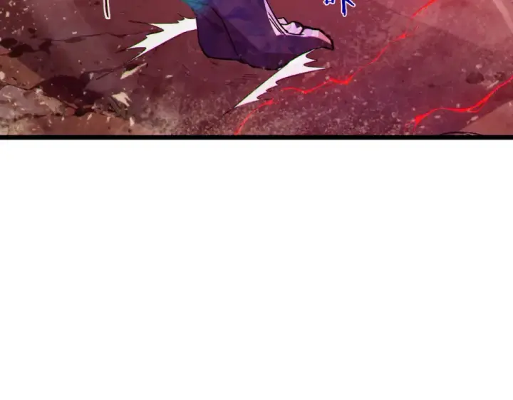 漫画《我靠无敌被动打出成吨伤害！》第134话 进入异界裂缝第182张图