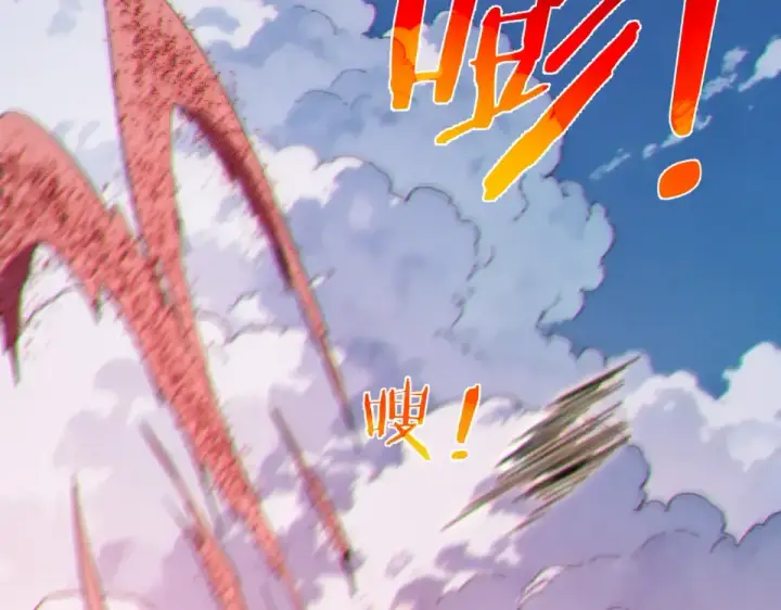 漫画《我靠无敌被动打出成吨伤害！》第134话 进入异界裂缝第31张图