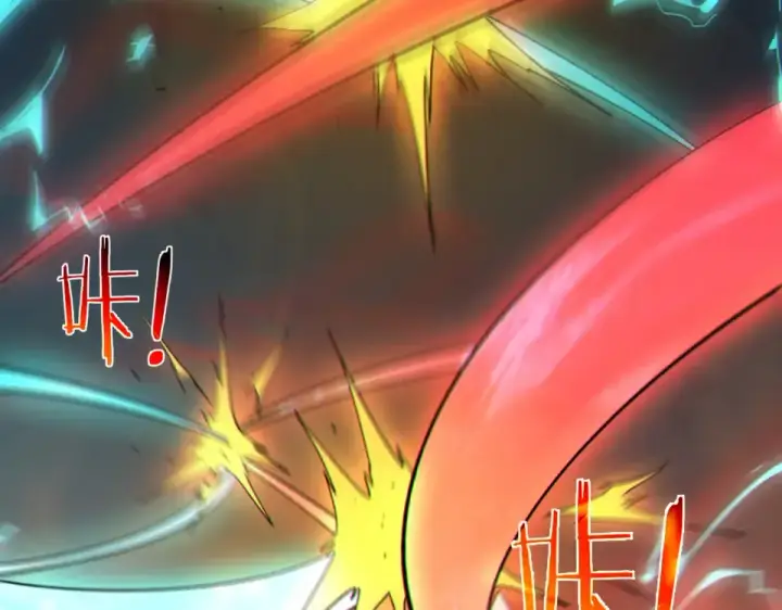 漫画《我靠无敌被动打出成吨伤害！》第134话 进入异界裂缝第42张图