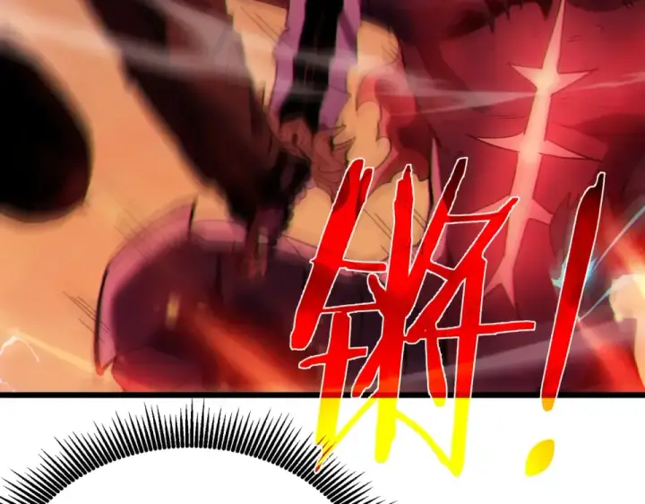 漫画《我靠无敌被动打出成吨伤害！》第134话 进入异界裂缝第44张图