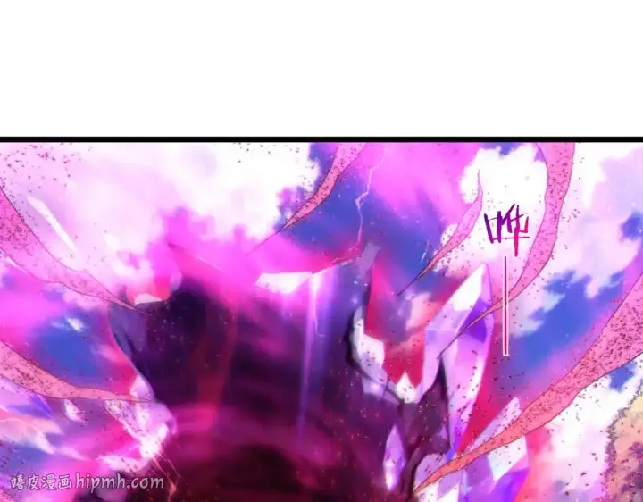 漫画《我靠无敌被动打出成吨伤害！》第134话 进入异界裂缝第48张图