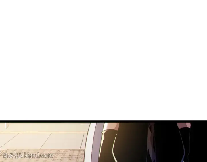 《我靠无敌被动打出成吨伤害！》第138话 前往：风雨城图152