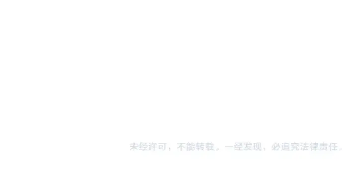 《我靠无敌被动打出成吨伤害！》第139话 地阶考核开始图200