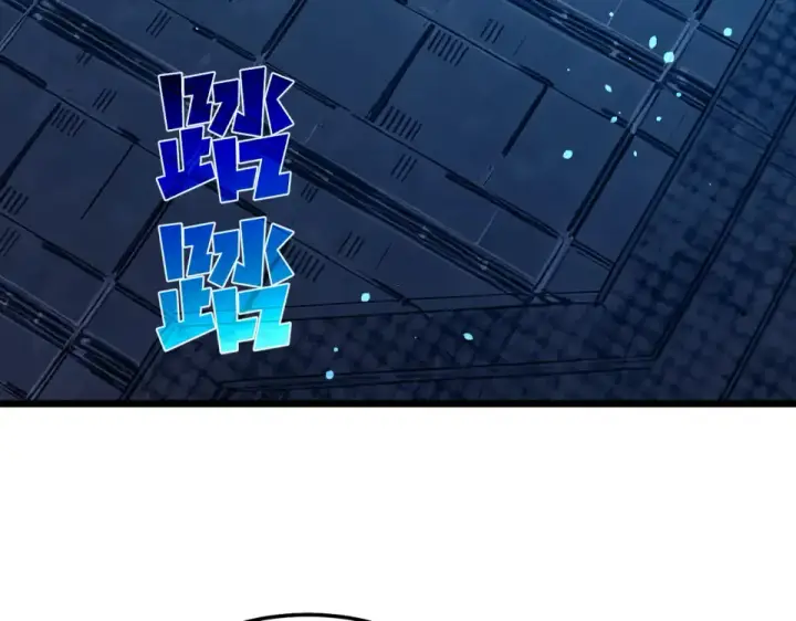 《我靠无敌被动打出成吨伤害！》第139话 地阶考核开始图31