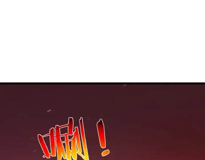 漫画《我靠无敌被动打出成吨伤害！》第140话 通关杀手考核第12张图
