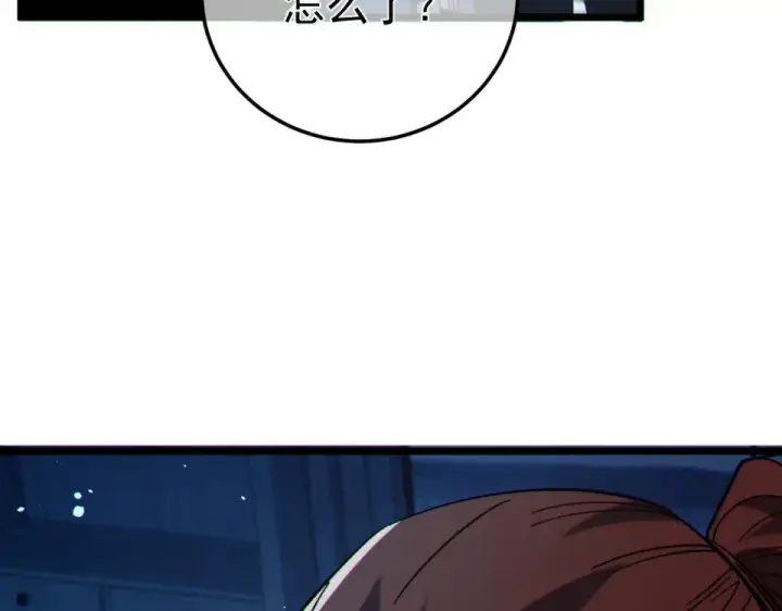 漫画《我靠无敌被动打出成吨伤害！》第140话 通关杀手考核第122张图