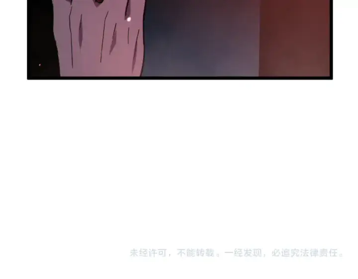 漫画《我靠无敌被动打出成吨伤害！》第140话 通关杀手考核第197张图