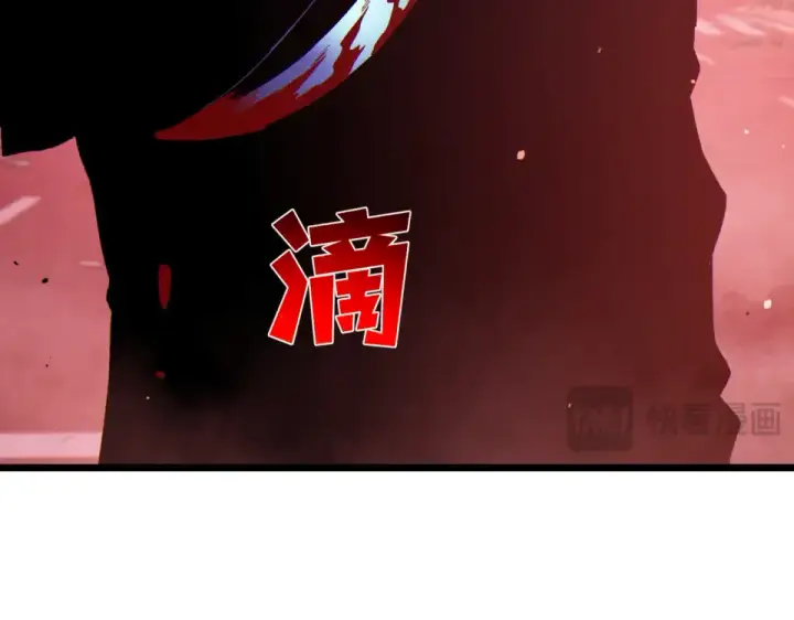 漫画《我靠无敌被动打出成吨伤害！》第140话 通关杀手考核第25张图