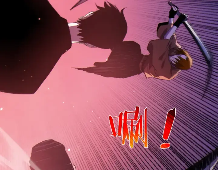 漫画《我靠无敌被动打出成吨伤害！》第140话 通关杀手考核第31张图