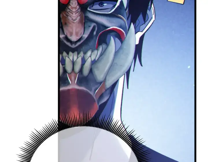 漫画《我靠无敌被动打出成吨伤害！》第140话 通关杀手考核第42张图