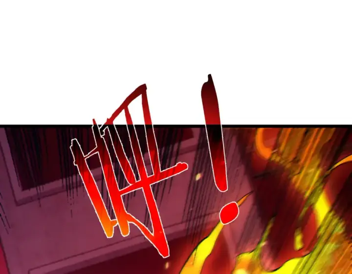 漫画《我靠无敌被动打出成吨伤害！》第140话 通关杀手考核第46张图