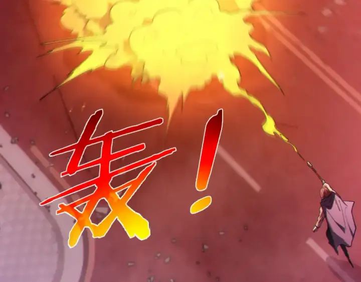 漫画《我靠无敌被动打出成吨伤害！》第140话 通关杀手考核第52张图
