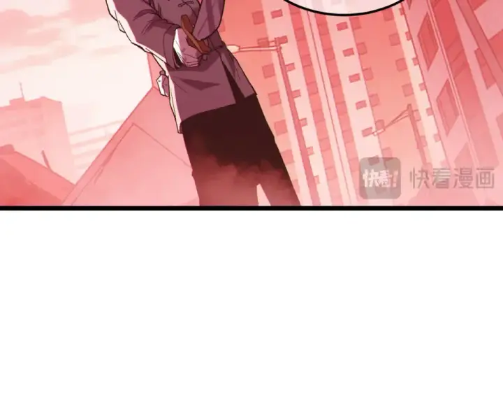 漫画《我靠无敌被动打出成吨伤害！》第140话 通关杀手考核第69张图