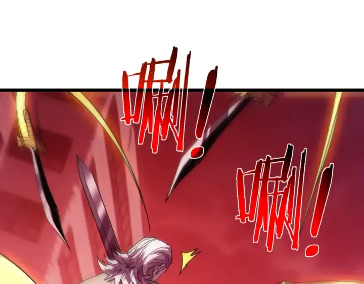 漫画《我靠无敌被动打出成吨伤害！》第140话 通关杀手考核第73张图