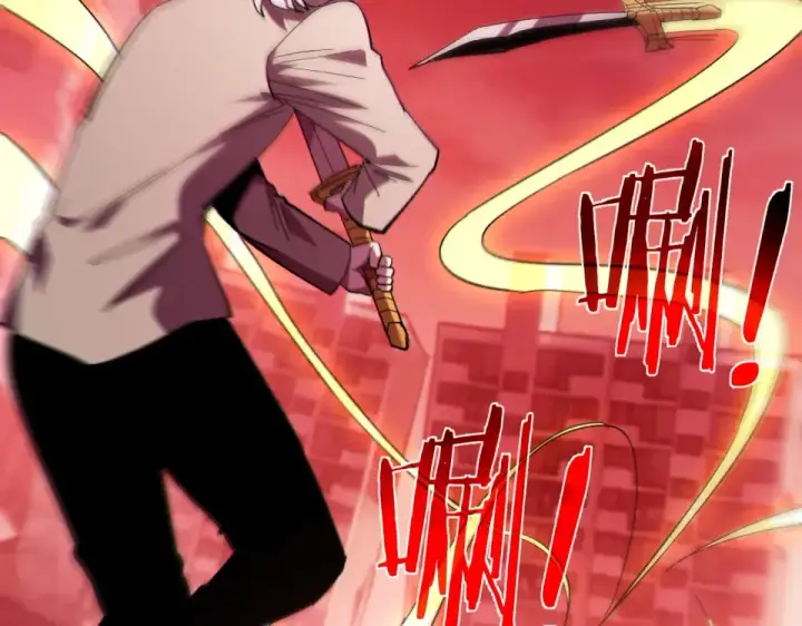 漫画《我靠无敌被动打出成吨伤害！》第140话 通关杀手考核第74张图