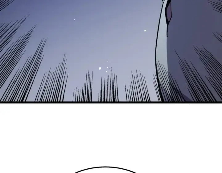 漫画《我靠无敌被动打出成吨伤害！》第141话 比武大会第151张图