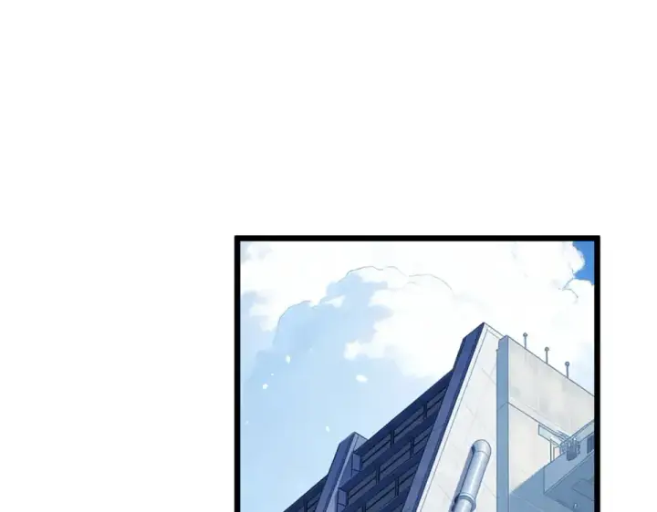 漫画《我靠无敌被动打出成吨伤害！》第141话 比武大会第31张图