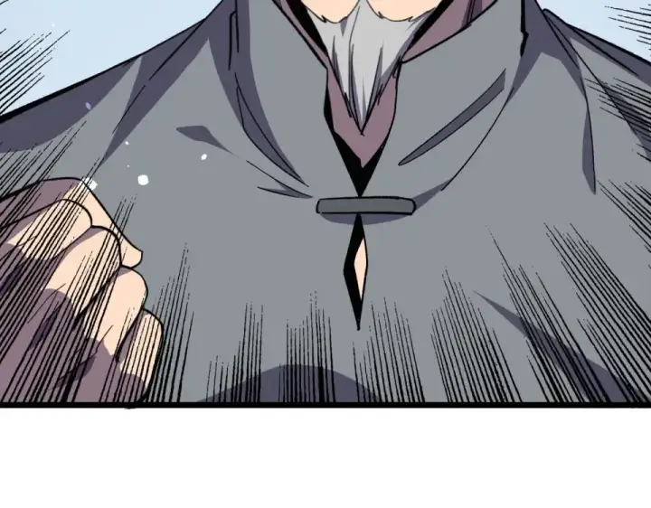 漫画《我靠无敌被动打出成吨伤害！》第141话 比武大会第70张图