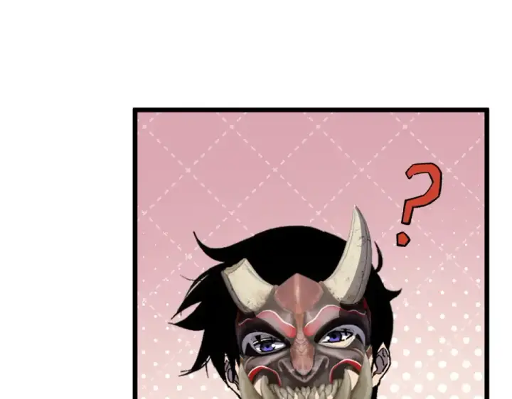 漫画《我靠无敌被动打出成吨伤害！》第141话 比武大会第71张图