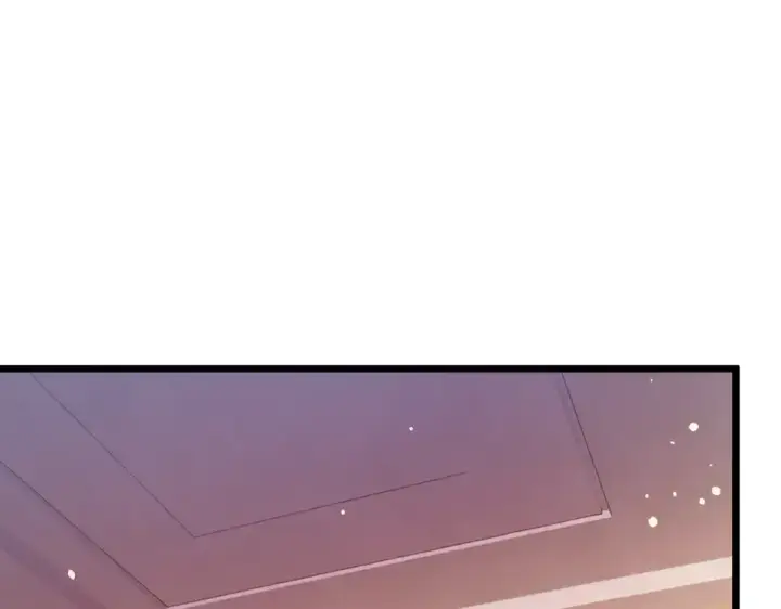 漫画《我靠无敌被动打出成吨伤害！》第141话 比武大会第77张图