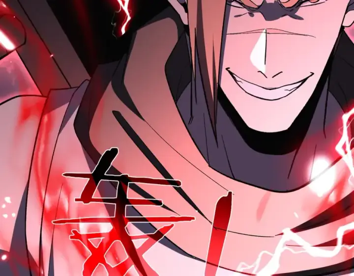 漫画《我靠无敌被动打出成吨伤害！》第143话 公会比赛开始！第121张图