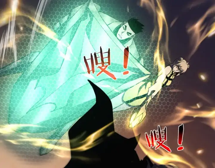 漫画《我靠无敌被动打出成吨伤害！》第143话 公会比赛开始！第130张图