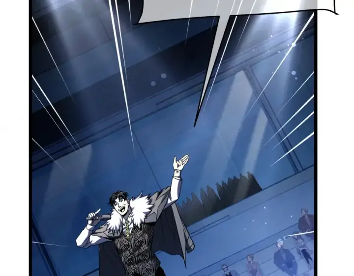漫画《我靠无敌被动打出成吨伤害！》第143话 公会比赛开始！第15张图
