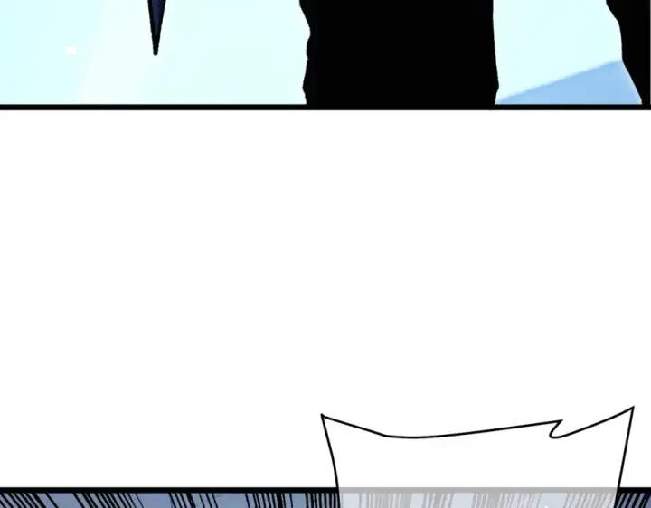 漫画《我靠无敌被动打出成吨伤害！》第143话 公会比赛开始！第38张图