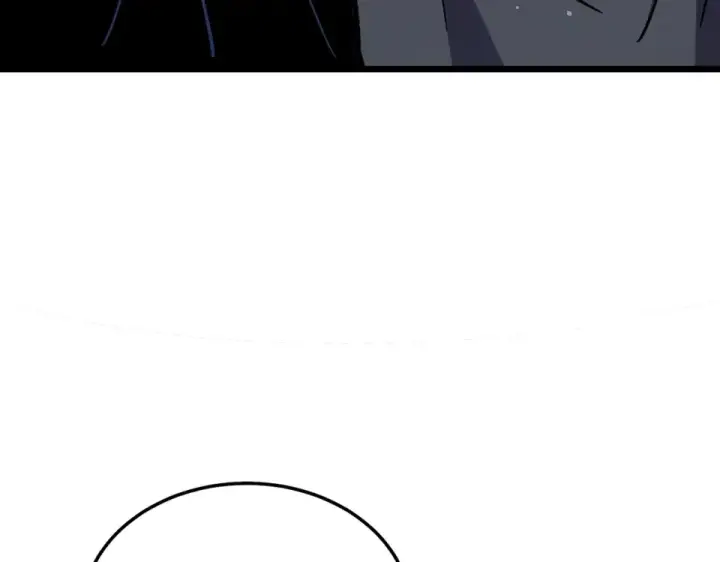 漫画《我靠无敌被动打出成吨伤害！》第143话 公会比赛开始！第45张图