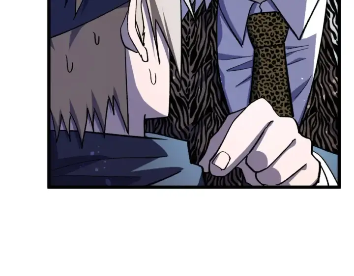 漫画《我靠无敌被动打出成吨伤害！》第143话 公会比赛开始！第66张图