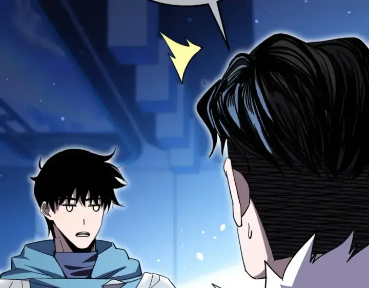 漫画《我靠无敌被动打出成吨伤害！》第143话 公会比赛开始！第71张图