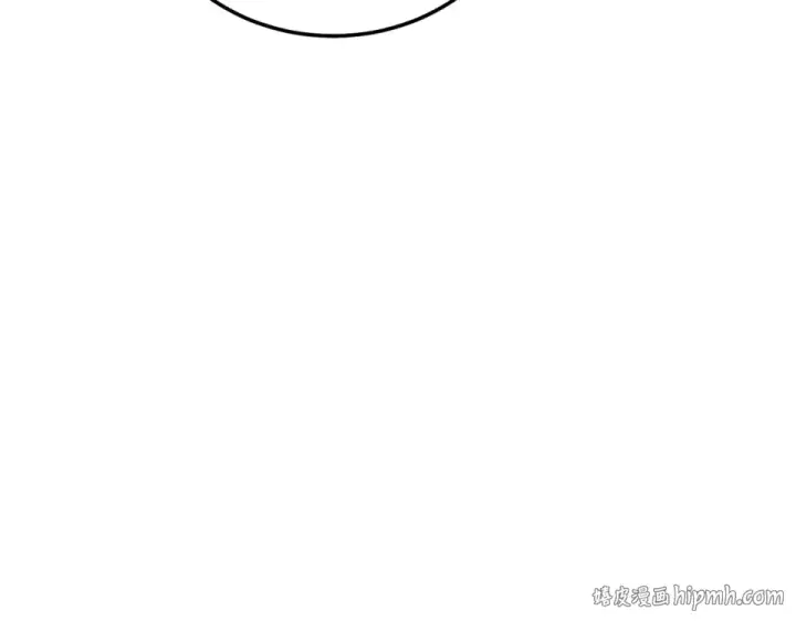 漫画《我靠无敌被动打出成吨伤害！》第143话 公会比赛开始！第96张图