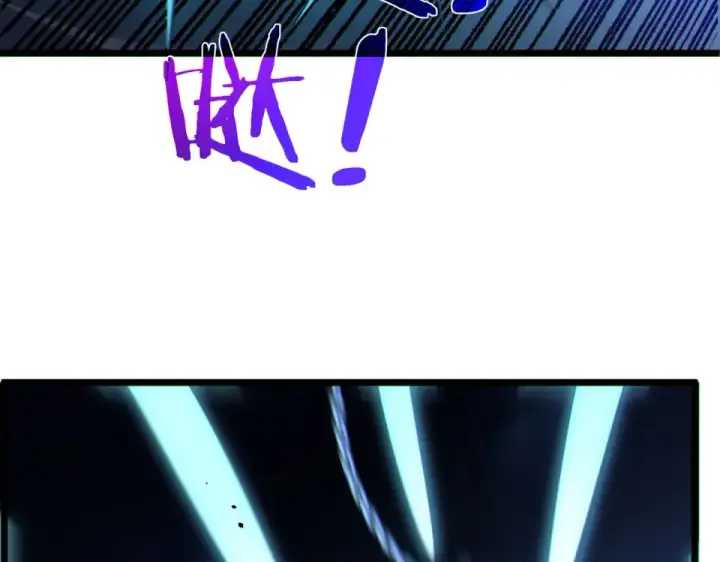 漫画《我靠无敌被动打出成吨伤害！》第144话 会长回来了！第124张图