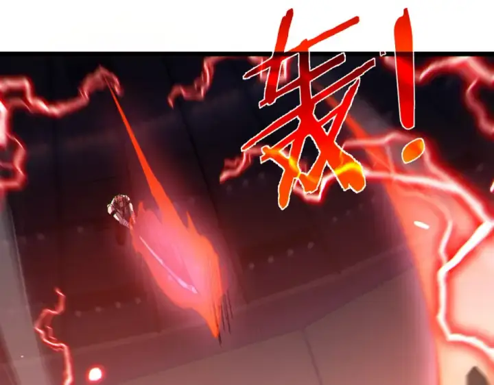 漫画《我靠无敌被动打出成吨伤害！》第144话 会长回来了！第142张图