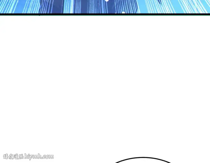 漫画《我靠无敌被动打出成吨伤害！》第144话 会长回来了！第16张图