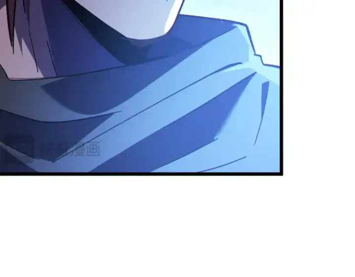 漫画《我靠无敌被动打出成吨伤害！》第144话 会长回来了！第170张图