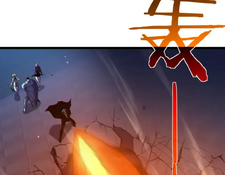 漫画《我靠无敌被动打出成吨伤害！》第144话 会长回来了！第37张图