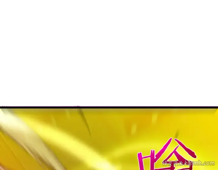 漫画《我靠无敌被动打出成吨伤害！》第144话 会长回来了！第40张图
