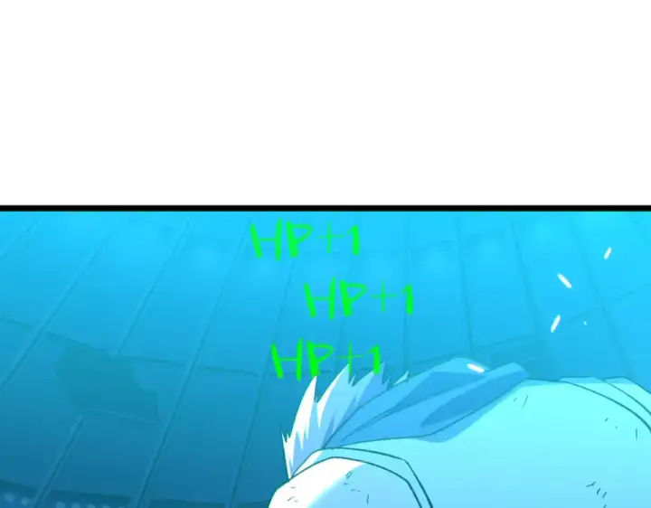 漫画《我靠无敌被动打出成吨伤害！》第144话 会长回来了！第73张图