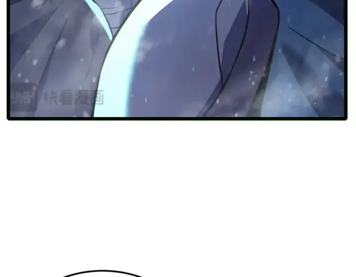 漫画《我靠无敌被动打出成吨伤害！》第146话 噩降临公会第132张图