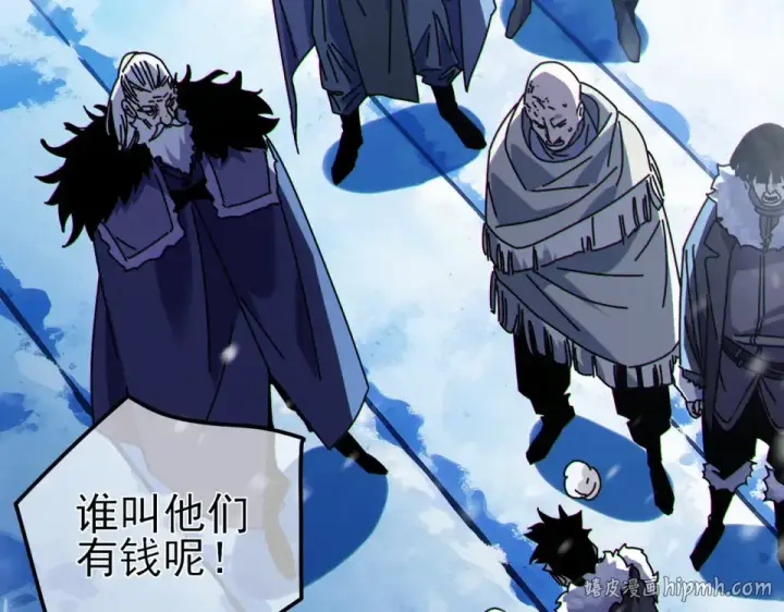 漫画《我靠无敌被动打出成吨伤害！》第146话 噩降临公会第80张图