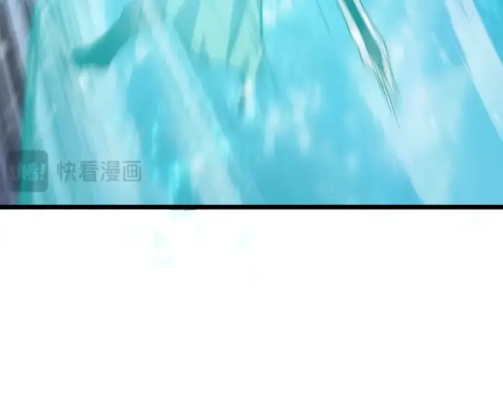 《我靠无敌被动打出成吨伤害！》第147话 对战噩梦公会图182