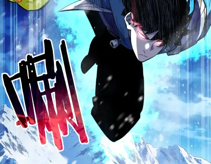 《我靠无敌被动打出成吨伤害！》第147话 对战噩梦公会图77