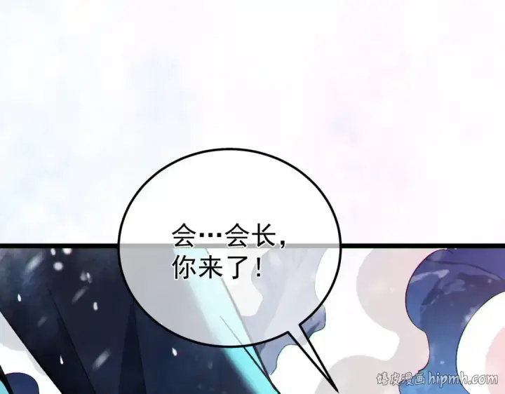 《我靠无敌被动打出成吨伤害！》第148话 噩梦大军压境图184