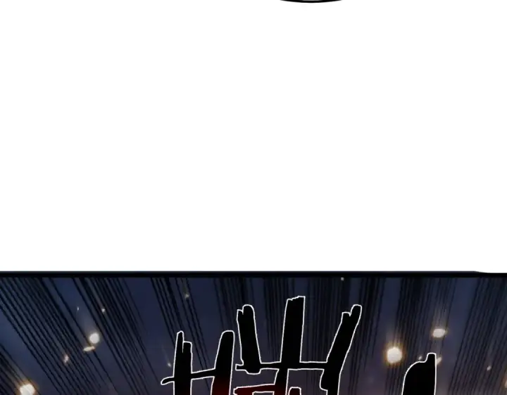 《我靠无敌被动打出成吨伤害！》第149话 击败噩梦公会图121