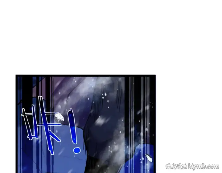 《我靠无敌被动打出成吨伤害！》第149话 击败噩梦公会图96