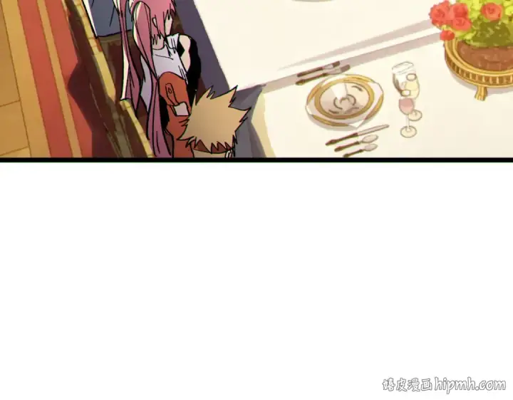 漫画《我靠无敌被动打出成吨伤害！》第150话 公会合并第32张图