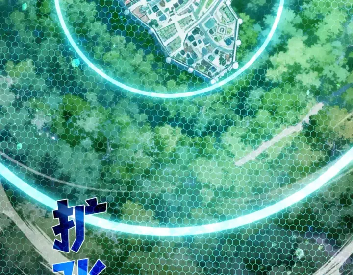 《我靠无敌被动打出成吨伤害！》第151话 返回夏国参加考核图61