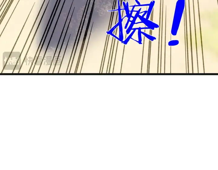 《我靠无敌被动打出成吨伤害！》第152话 为夏国，虽死无悔！图134